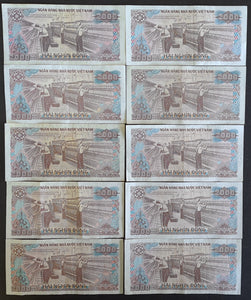 10 x Vietnam 2000 Dong Banknotes