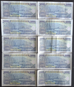 10 x Vietnam 5000 Dong Banknotes