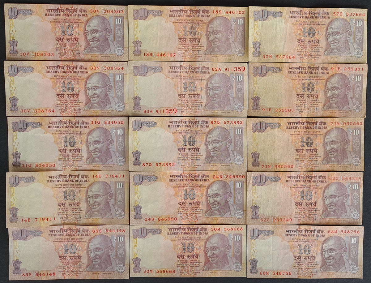 India Ten Rupees x 15 Banknotes – Coinpeeps