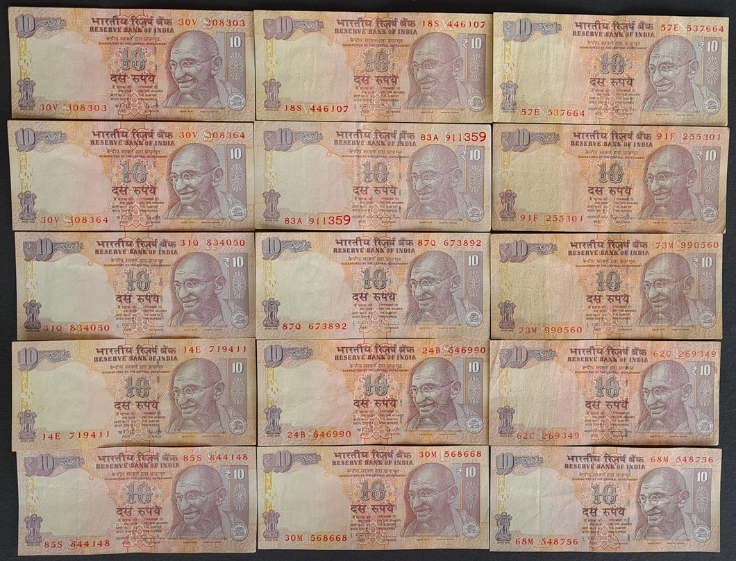 15 x India Ten Rupees Banknotes