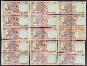 15 x India Ten Rupees Banknotes