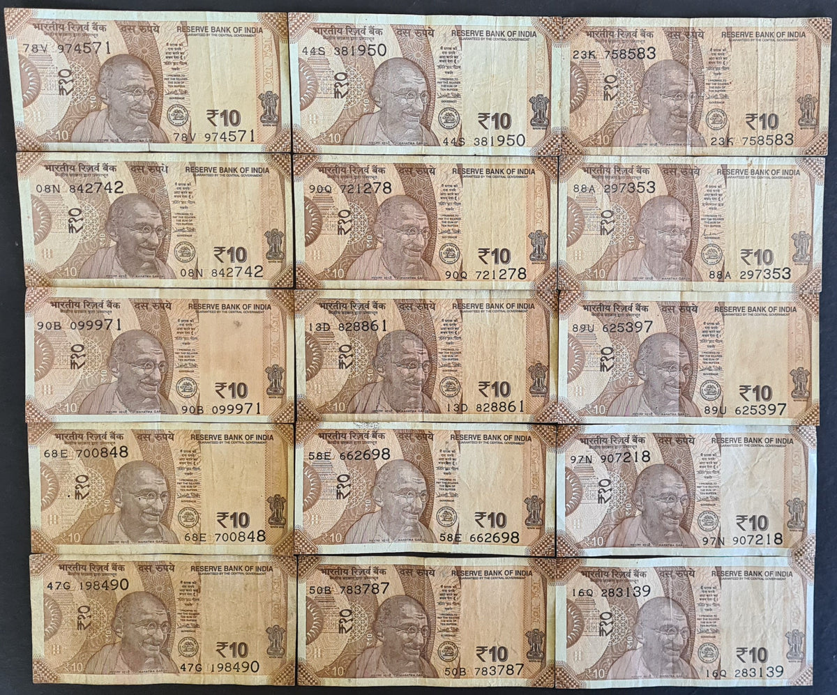 India Ten Rupees x 15 Banknotes – Coinpeeps