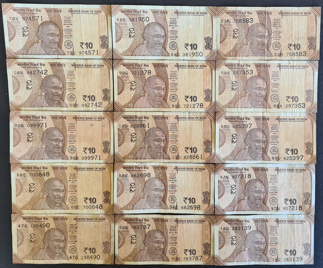 15 x India Ten Rupees Banknotes