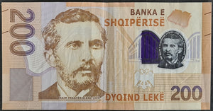 Albania 200 Leke Banknote