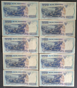 10 x Indonesia 1000 Rupiah Banknotes