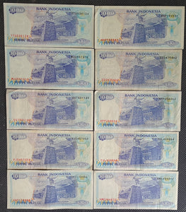 10 x Indonesia 1000 Rupiah Banknotes