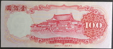 Load image into Gallery viewer, Taiwan 100 Dollar Banknote aUNC
