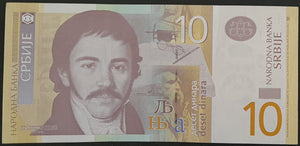 Serbia 10 Dinara  Banknote