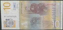 Load image into Gallery viewer, Serbia 10 Dinara  Banknote
