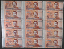 Load image into Gallery viewer, 15 x Cambodia 100 Riel Banknotes
