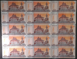 15 x Cambodia 100 Riel Banknotes