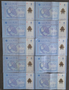 10 x  Malaysia 1 Ringgit Banknote