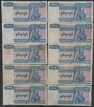 Load image into Gallery viewer, 10 x Myanmar 200 Kyats Banknotes
