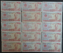 Load image into Gallery viewer, 15 x Vietnam 500 Dong Banknotes
