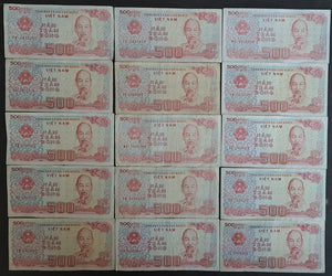 15 x Vietnam 500 Dong Banknotes