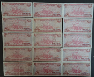 15 x Vietnam 500 Dong Banknotes