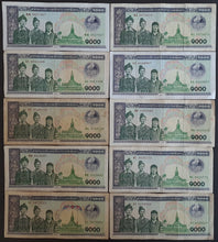 Load image into Gallery viewer, 10 x Lao 1000 Kip Banknotes
