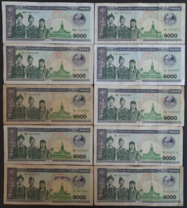 10 x Lao 1000 Kip Banknotes