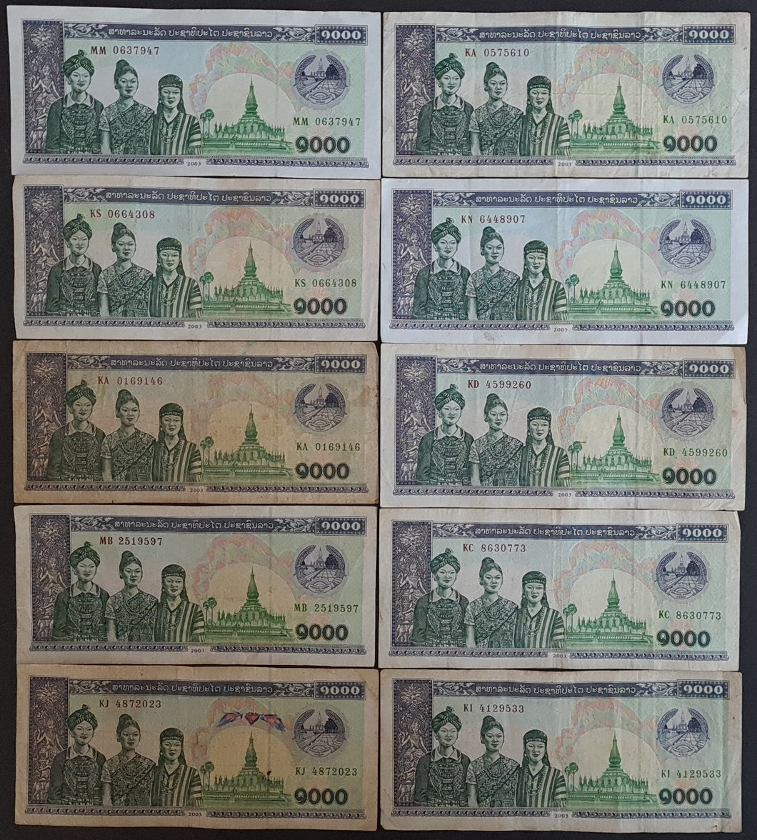 10 x Lao 1000 Kip Banknotes