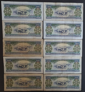 10 x Lao 1000 Kip Banknotes