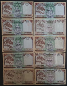 10 x Nepal 10 Rupees Banknotes