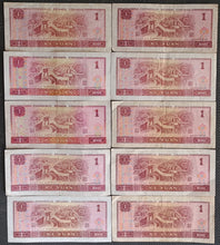 Load image into Gallery viewer, 10 x China 1 Yuan Renminbi Banknotes
