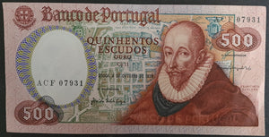 Portugal 500 Escudos Banknote 1979