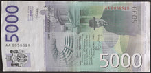 Load image into Gallery viewer, Serbia 5000 Dinara AA Banknote
