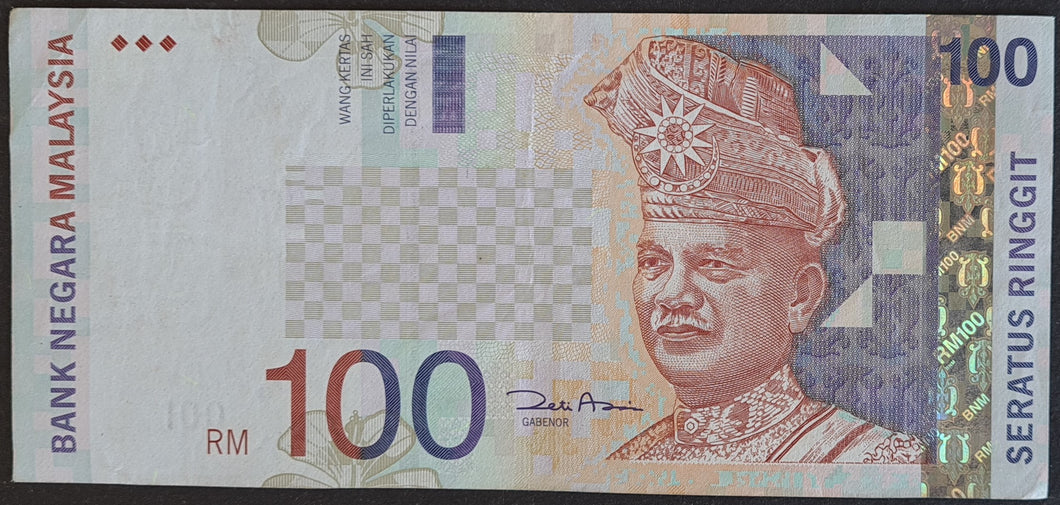 Malaysia 100 Ringgit Banknote