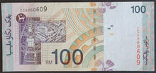 Load image into Gallery viewer, Malaysia 100 Ringgit Banknote
