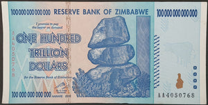 100 Trillion Dollars 2008 Zimbabwe Banknote