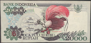 Indonesia 20,000 Rupiah Banknote (1995)