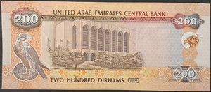 United Arab Emirates 200 Dirhams Banknote