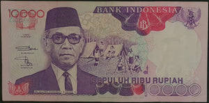 Indonesia 10,000 Rupiah Banknote (1992)