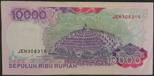 Load image into Gallery viewer, Indonesia 10,000 Rupiah Banknote (1992)
