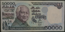 Load image into Gallery viewer, Indonesia 50,000 Rupiah Banknote 1995
