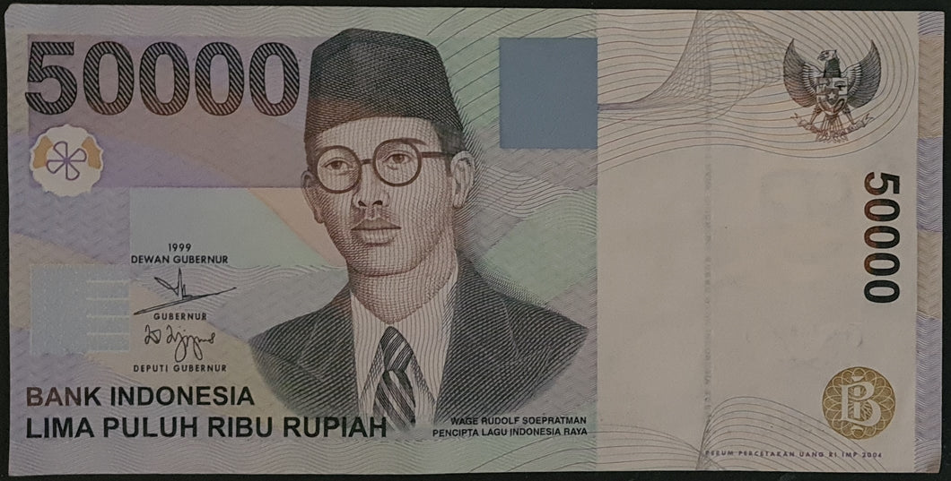 Indonesia 50,000 Rupiah Banknote 1999