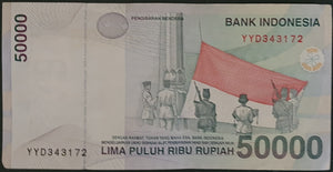 Indonesia 50,000 Rupiah Banknote 1999