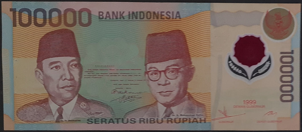 Indonesia 100,000 Rupiah Banknote (1999)