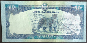 Nepal 50 Rupees Banknote