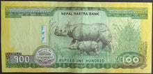 Load image into Gallery viewer, Nepal 100 Rupees Banknote
