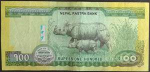 Nepal 100 Rupees Banknote