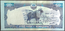 Load image into Gallery viewer, Nepal 50 Rupees Banknote
