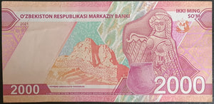 Uzbekistan 2000 Som Banknote