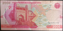 Load image into Gallery viewer, Uzbekistan 2000 Som Banknote
