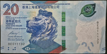 Load image into Gallery viewer, Hong Kong 20 Dollar Banknote HSBC
