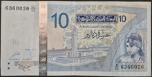 Load image into Gallery viewer, Tunisia 10 Dinars Banknote
