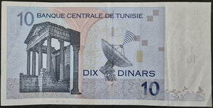 Tunisia 10 Dinars Banknote