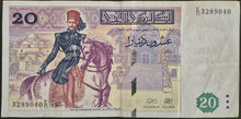 Load image into Gallery viewer, Tunisia 20 Dinars Banknote
