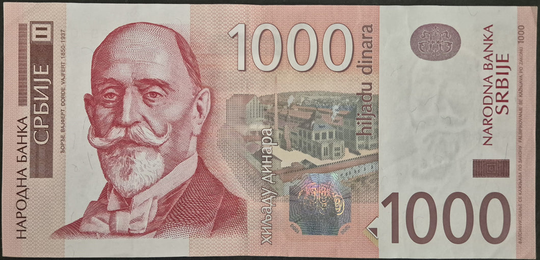 Serbia 1000 Dinara 2006 Banknote aUNC